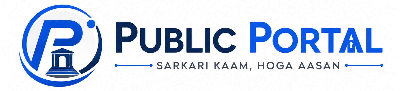 Publicportal.in